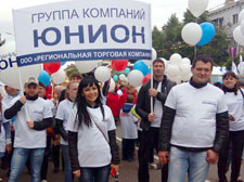 Филиал компании «Юнион» принял участие в праздничных мероприятиях, посвященных 85-летию Комсомольска-на-Амуре